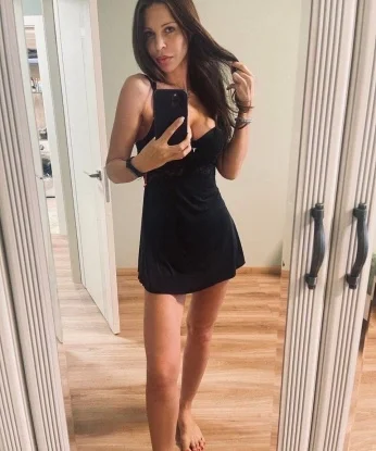 Арина