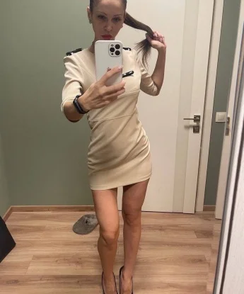Арина