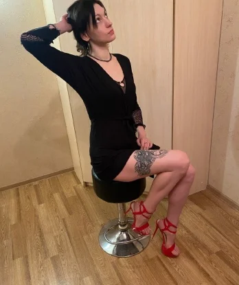 Майя
