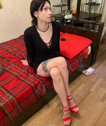 Майя