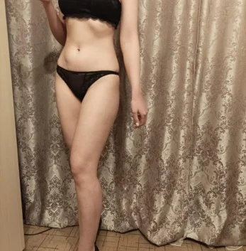 Изабелла